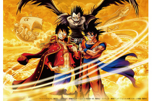 「デスノート」がリアル脱出ゲームに！ ユニバーサル・ジャンプ・サマーが初開催決定 画像