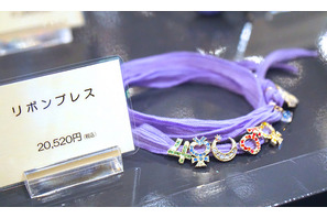 「アナスイ」×セーラームーンのコラボが実現！ 画像