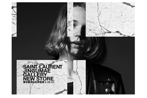 「サンローラン」、表参道に期間限定の路面店！ホリデーの新色バッグも 画像