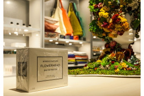 スウェーデン発フレグランス“バレード”からインドの花嫁をイメージしたパフューム登場 画像