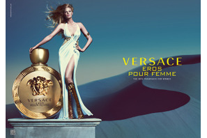 「ヴェルサーチ」、エロスと真実の愛を巡る新フレグランス発売 画像
