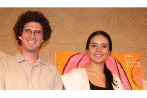 『そして、ひと粒のひかり』カタリーナ・サンディノ・モレノ、ジョシュア・マーストン監督来日記者会見 画像