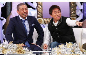 銀杏BOYZほか地上波初登場バンド多数！伝説の音楽番組スピンオフ「HEY! HEY! NEO!」放送 画像