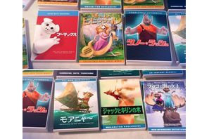 『ブーマックス』に『ラッコと海の女王』!? 名作パロディ続々『ズートピア』 画像