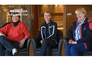 【特別映像】マイケル・ムーア、女性進出が著しいアイスランドへ！「女性には最高の国」 画像