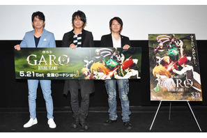 浪川大輔、萩原聖人に貸したペンをなくされ恨み節！ 画像