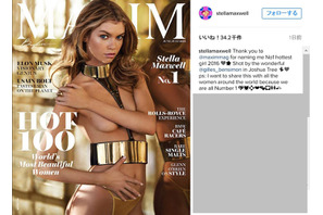 「世界で最もホットな女性100人」1位はステラ・マックスウェル！ 画像