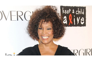 ホイットニー・ヒューストンの遺品がオークションへ 画像