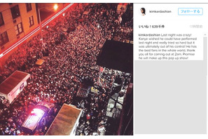 カニエ・ウェスト、ファンが集まりすぎてサプライズショーが中止に 画像