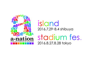 「a-nation 2016」出演者続々発表！5年目「OTO_MATSURI」にはCrystal Kay＆「THE RAMPAGE」 画像