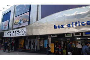 世界の映画館vol.33〜アジアの旅〜　白チョークで直に書くのはやめてくれ！ 画像