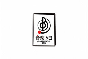 中居正広×安住紳一郎の6年連続コンビ！ 「音楽の日」今年のテーマは“繋ぐ” 画像