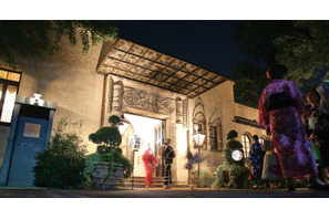 ドレスコードは“浴衣”！大人のBBQイベントが「小笠原伯爵邸」にて開催 画像