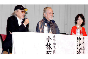 仲代達矢、黒澤明を引き合いに『春との旅』小林政広監督を「天才」と大絶賛 画像