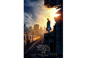 ハリポタ新シリーズ新ビジュアル到着！寮のマフラーもお目見え 画像