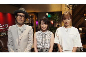 水樹奈々、B’zのヒット曲をカバー！ 「The Covers」 画像