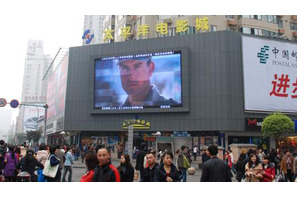 世界の映画館vol.34〜アジアの旅〜　中国・成都、筆談で映画チケットを買う 画像