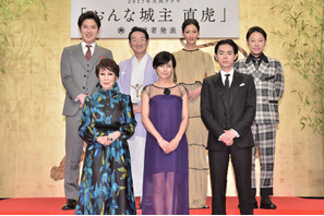 菅田将暉＆菜々緒ら、初の大河ドラマ！柴咲コウ主演「おんな城主 直虎」 画像