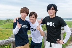 千葉雄大ら“仲間3人組”が爽やかスマイル全開！「男子旅」ロケ写真公開 画像
