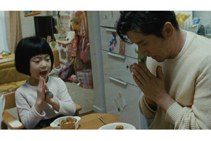 本木雅弘、“疑似”家族に抱く戸惑いと愛…『永い言い訳』場面写真一挙公開 画像