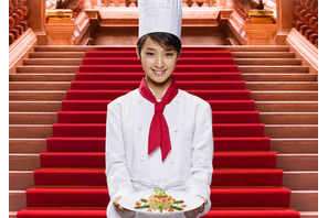 剛力彩芽、今度は総理の舌をうならせる天才料理人に…「グ・ラ・メ！～総理の料理番～」 画像