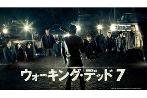 「ウォーキング・デッド」最新シーズンが放送決定！ 画像