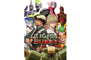 ハリウッド版『TIGER&BUNNY』、ロン・ハワード絶賛の新進気鋭の脚本家を起用！ 画像