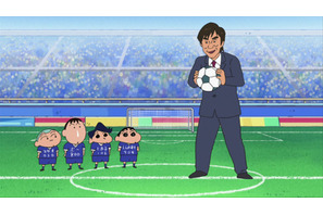 「クレヨンしんちゃん」ゴン中山が本人役で登場！ネネちゃんとPK対決!? 画像