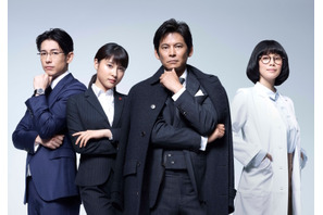 織田裕二、IQ246の天才貴族に！執事はディーン・フジオカ「僕自身、楽しみ」 画像