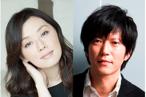 田辺誠一×大塚寧々、バラエティ番組初の夫婦コラボが実現！ 「いってらっしゃい」 画像