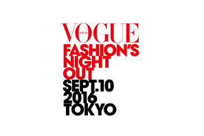 「VOGUE FASHION’S NIGHT OUT」が今年も開催！ クリスタル・ケイほか出演のスペシャルライブも 画像