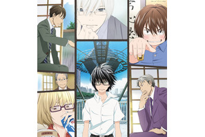 岡本信彦、アニメ「3月のライオン」出演決定！ 10月8日より放送開始 画像