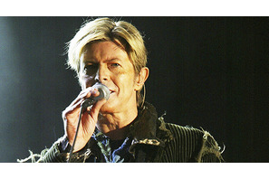 デヴィッド・ボウイの遺灰、米祭りで“散骨” 画像