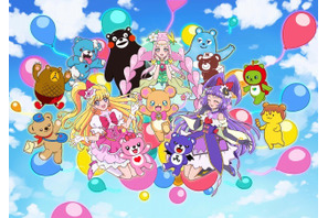 “くまモン”ほかクマキャラ大集合！映画『魔法つかいプリキュア！』 画像