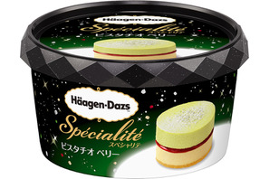 見た目も味もキラキラ！「ハーゲンダッツ」ピスタチオ＆ブロンドチョコの冬限定アイス 画像