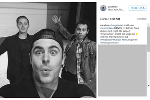 「ハイスクール・ミュージカル」の男性キャストがプライベートで再集結！ 画像