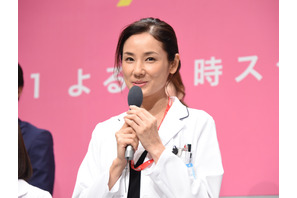 吉田羊、民放連ドラ初主演に感無量「本当に夢のよう」 画像