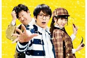 【ご招待】キャスト＆監督登壇『RANMARU 神の舌を持つ男』試写会に10組20名様 画像