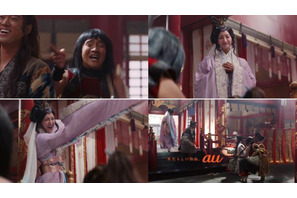 “浦ちゃん”桐谷健太は“乙ちゃん”菜々緒のカモ!?　竜宮城には別館が！ 画像