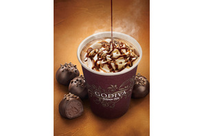 【3時のおやつ】ゴディバの大人気ホットショコリキサーでホットな冬のスイーツタイムを 画像