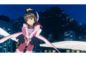 林原めぐみ出演！「カードキャプターさくら」劇場版がリバイバル上映決定 画像