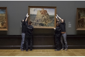 【ご招待】『グレート・ミュージアム ハプスブルク家からの招待状』試写会に10組20名様 画像