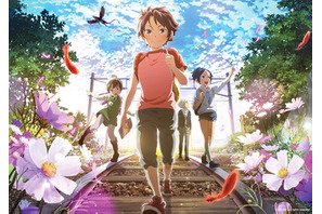 【ご招待】ゲスト登壇『モンスターストライク THE MOVIE はじまりの場所へ』試写会に10組20名様 画像