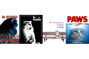 もこもこ猫がイーサン・ハントに!?『メン・イン・キャット』名作パロディポスター到着 画像