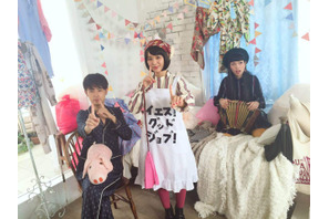 成田凌、 「逃げ恥」OP曲MVに登場！パジャマ姿も披露 画像