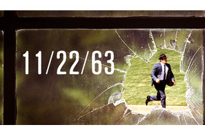 【予告編】スティーヴン・キング×J.J.エイブラムス「11/22/63」、Huluで独占配信 画像