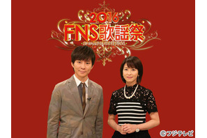 「FNS歌謡祭」BOOWY企画が放送！ 大原櫻子＆高橋優ら第3弾アーティスト発表 画像