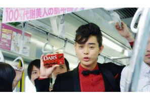 菅田将暉、「ダース」新CMキャラクターに！お茶目な歌声も披露 画像