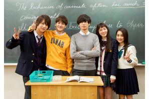 [Alexandros]川上洋平が初演技！ 中川大志×飯豊まりえ共演『きょうのキラ君』に友情出演 画像