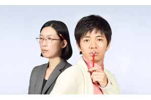 和田正人＆江口のりこが主演に！ 「地味スゴ！」スピンオフドラマが配信 画像